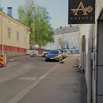 Kesaehotelli Aurora Tampere